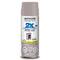 Rust-Oleum® Painter's Touch® 2X Ultra Cover Satin Spray Paint